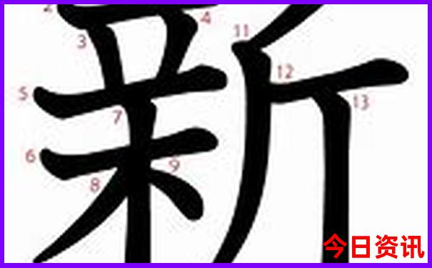 红姐统一印刷黑白图库